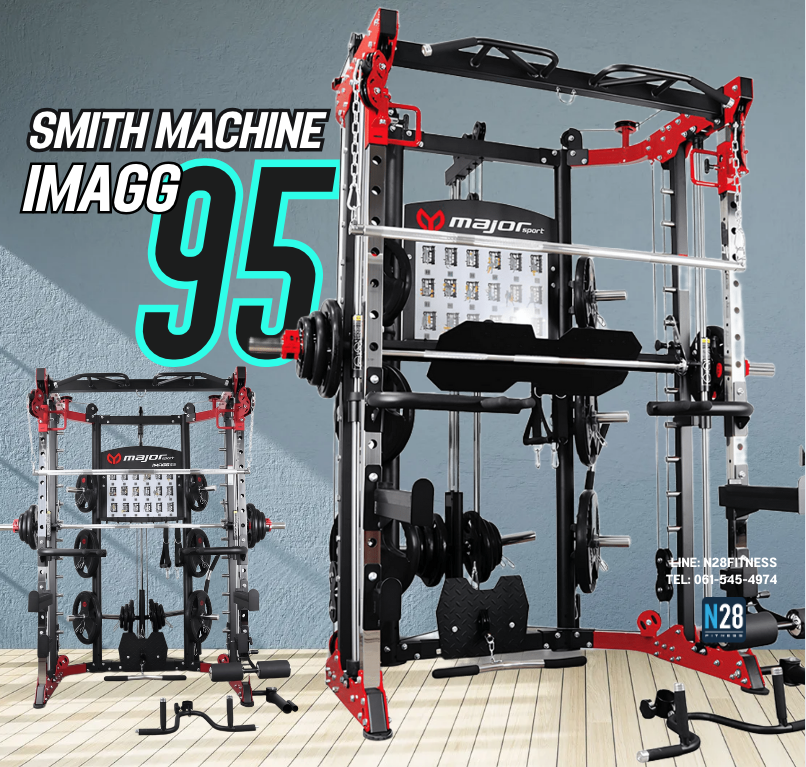 สมิทแมชชีนimagg95 Smith Machine Monster imagg95 plateload