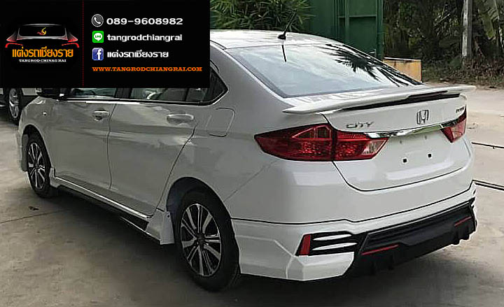 ชุดแต่ง Advance CITY 2017