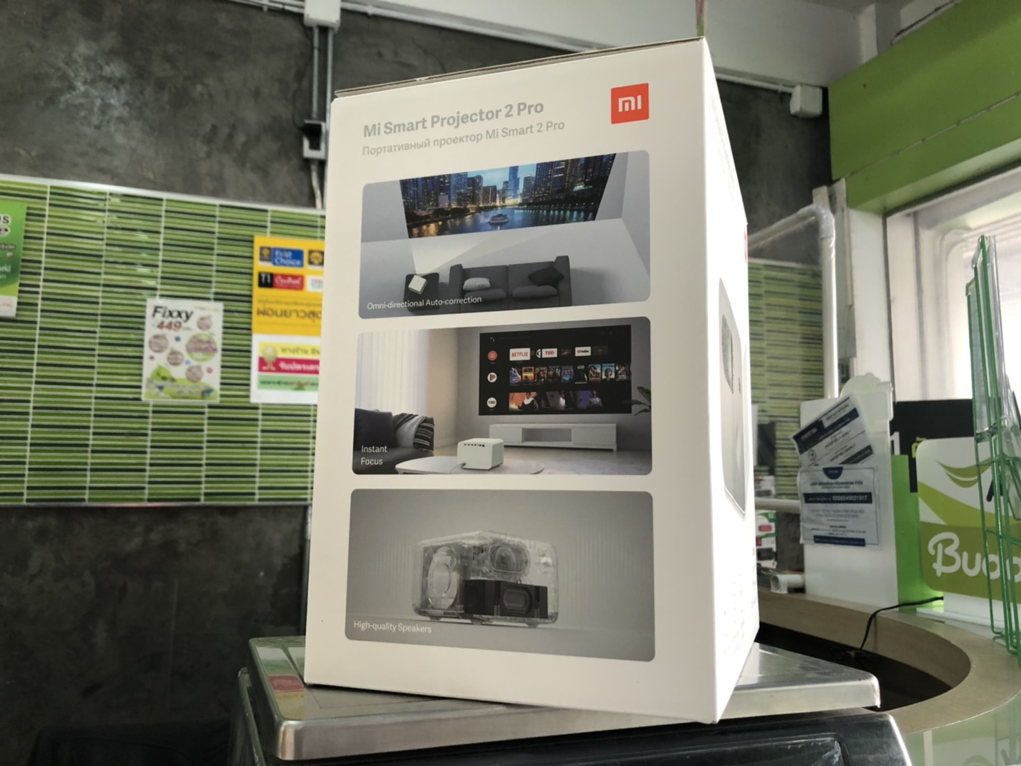 Xiaomi Mi Smart Projector 2 Pro (BHR4884GL) ประกันศูนย์ไทย 1 ปี Global Version
