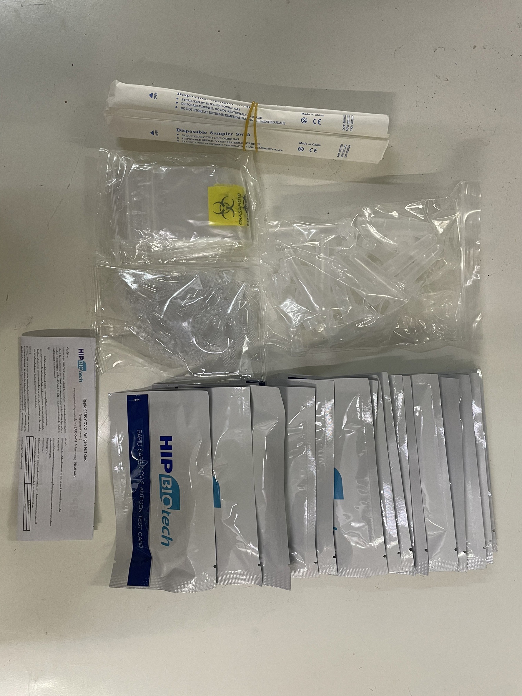 HIP BIOtech ชุดตรวจโควิด-19 Antigen Test Kit (ATK) โดยวิธีการตรวจโพรงจมูก ( 1 กล่อง มี 20 ชุด )