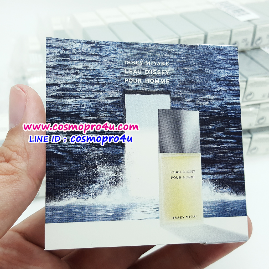 น้ำหอม ISSEY MIYAKE L EAU D ISSEY POUR HOMME EDT 1ml สำหรับผู้ชาย กลิ่นคลาสสิกสดชื่น โรแมนติกชวนฝัน