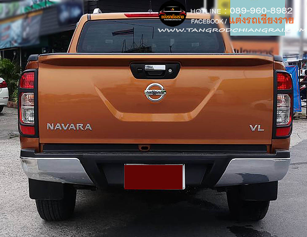 ชุดแต่ง RBS NAVARA NP300