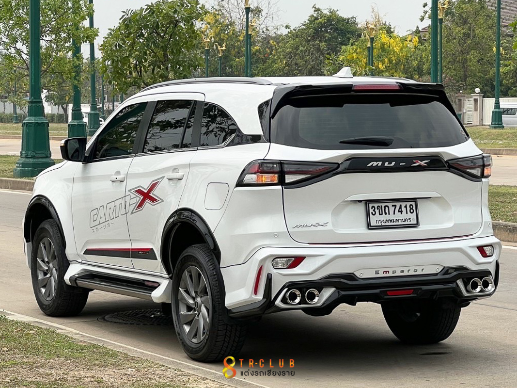 ชุดแต่งสเกิร์ตรอบคัน Emperor VII สำหรับ Mu-X 2021