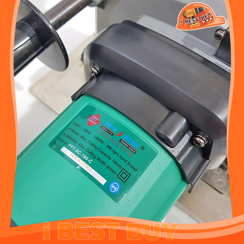 POWERTEX PPT SC-180C เครื่องตัดกระเบื้อง 7" พร้อมใบ 1900วัตต์
