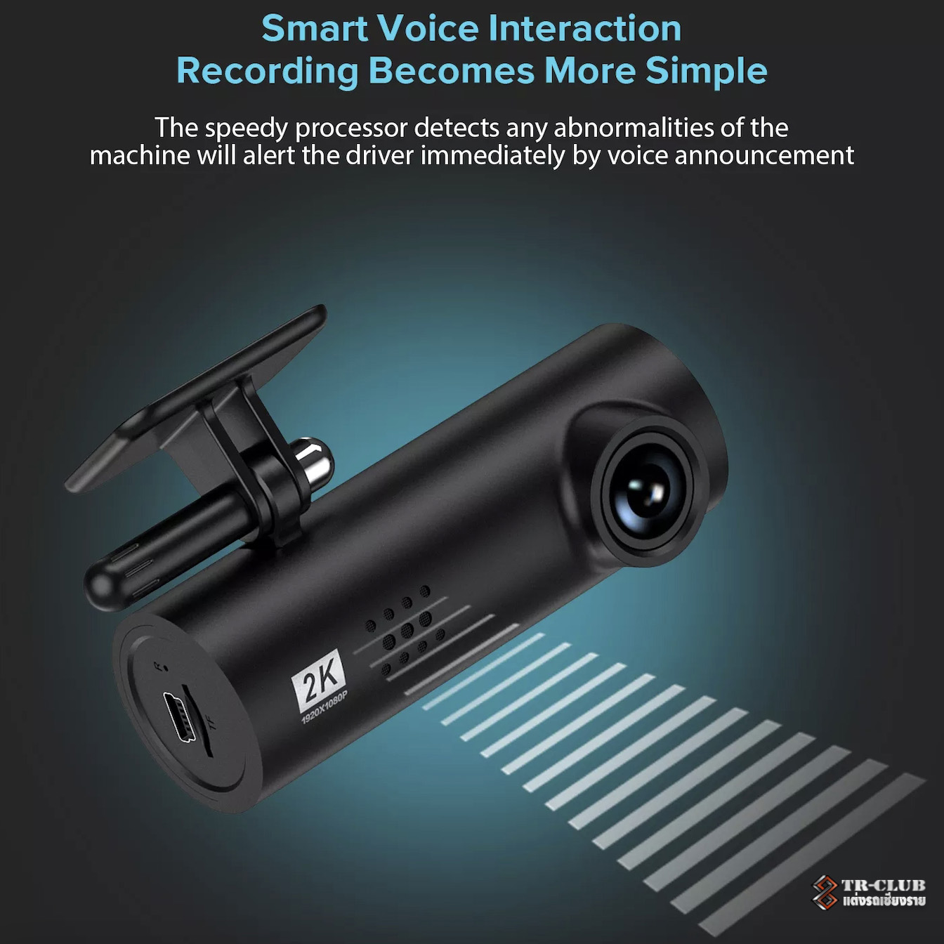 กล้องติดรถยนต์ X-PRO LF9