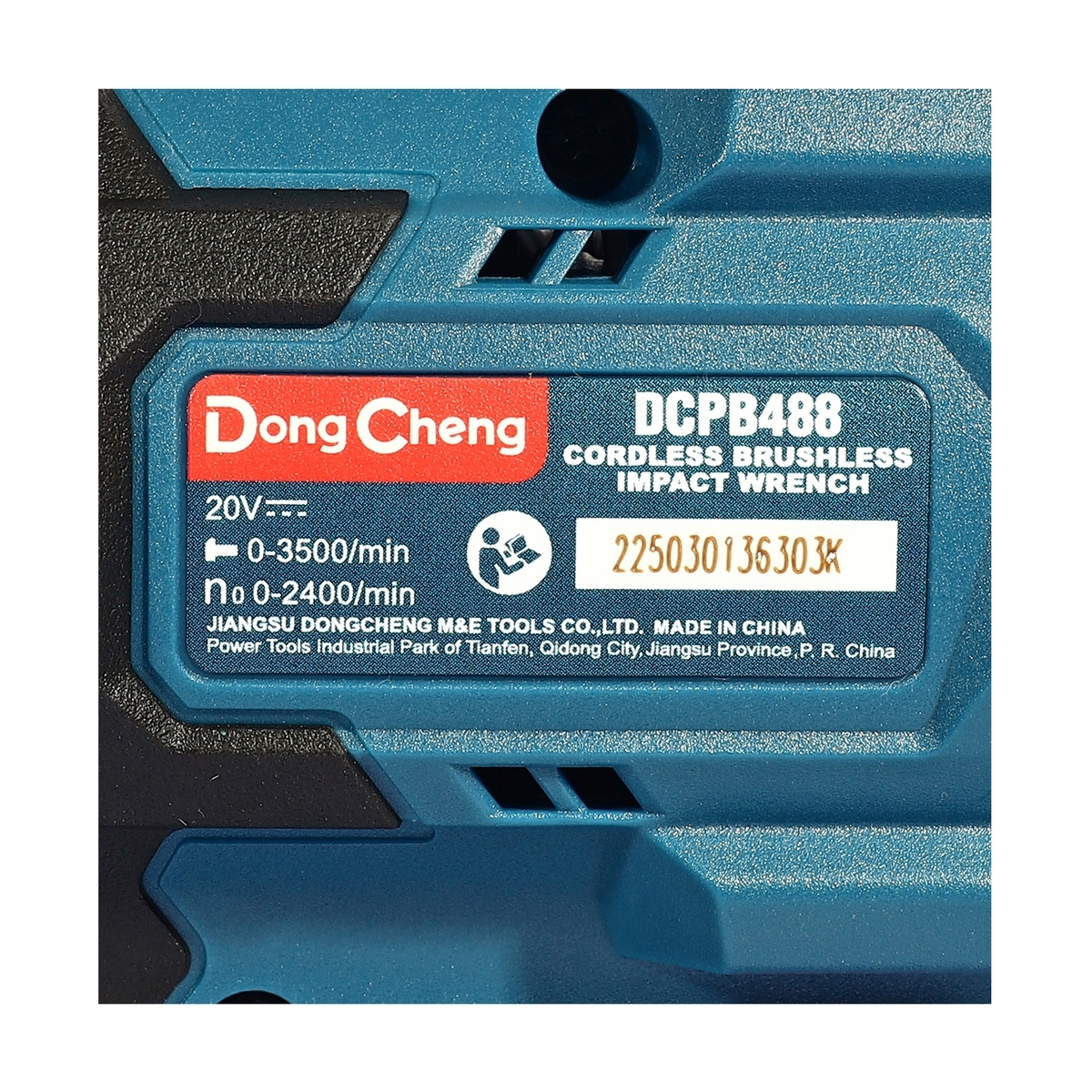 DONG CHENG บล็อกไร้สาย 20V. 1/2 นิ้ว รุ่น DCPB488 (TYPE DM) แรงบิด 488 Nm. BL แบตเตอรี่ 4Ah.x 1 ก้อน