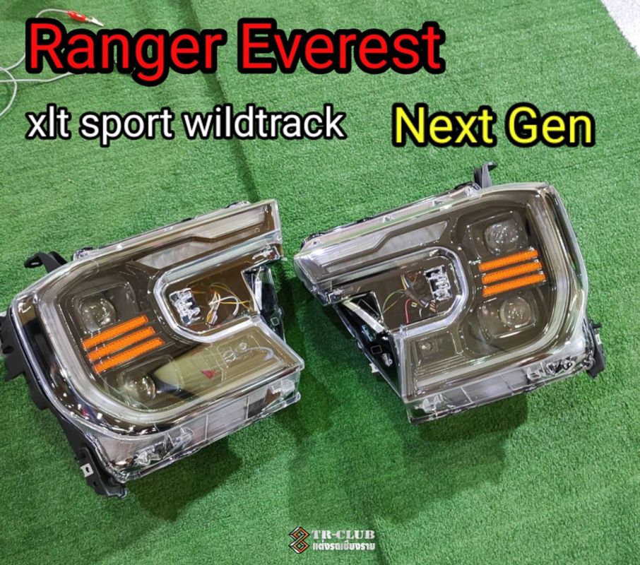 ไฟหน้า TOP : NEXT GEN RANGER 2022