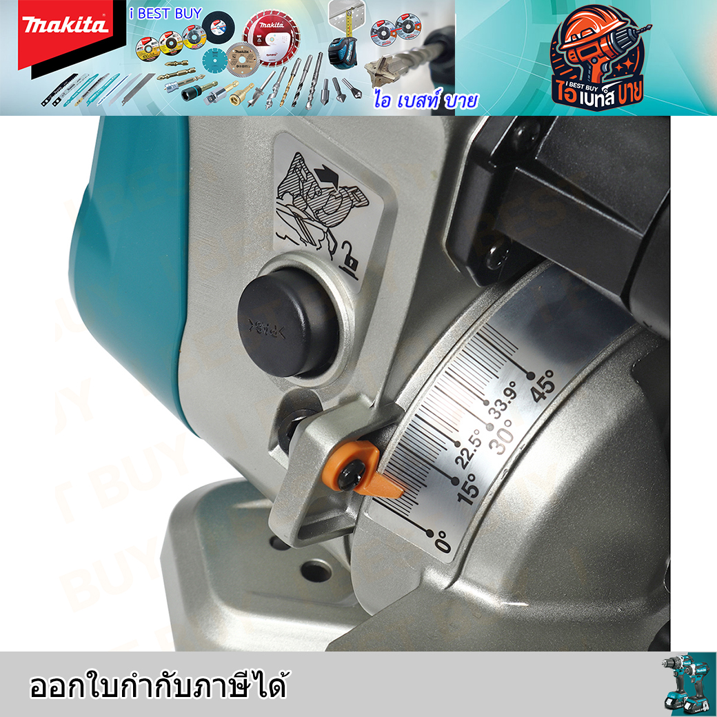 MAKITA LS1219L แท่นตัดสไลท์องศา ขนาด 12 นิ้ว (305 มม.) กำลังไฟ 1,800วัตต์ พร้อมใบเลื่อยตัดไม้ TCT 12"x60T