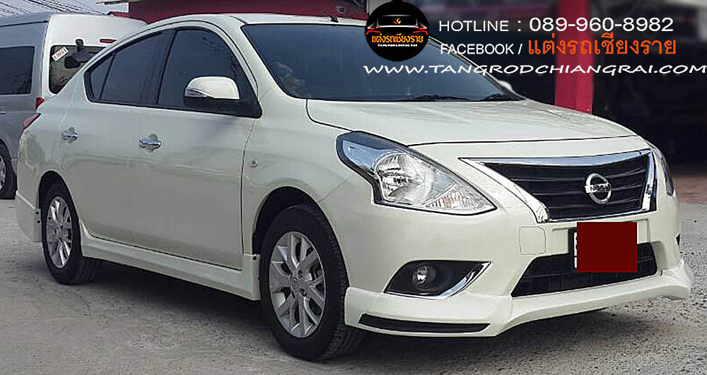 ชุดแต่งรอบคัน OPT ALMERA 2014