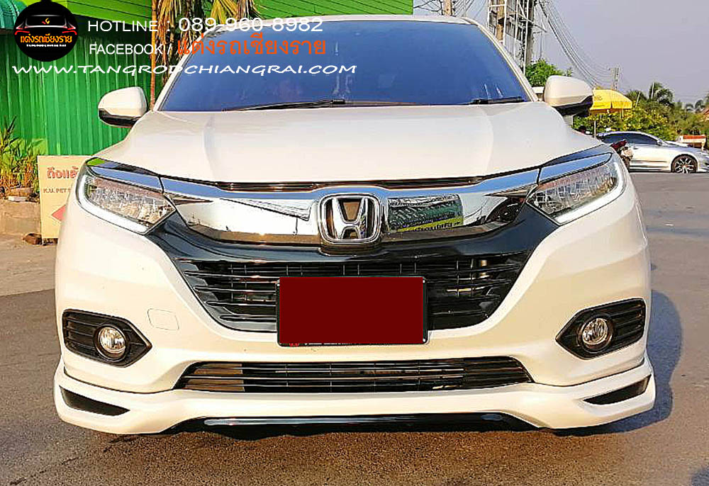 ชุดแต่งรอบคัน PS HRV 2018-2021