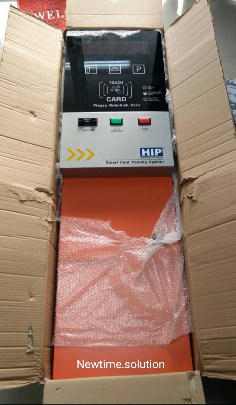 ตู้จ่ายบัตรจอดรถอัตโนมัติ EASY PASS CARD