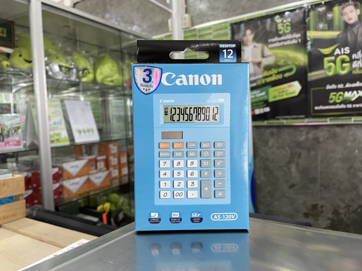 Canon Calculator เครื่องคิดเลขตั้งโต๊ะ 12 หลัก แคนอน รุ่น AS-120V ประกันศูนย์ไทย