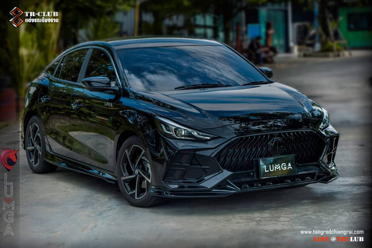 ชุดแต่งรอบคัน LUMGA MG5 2021