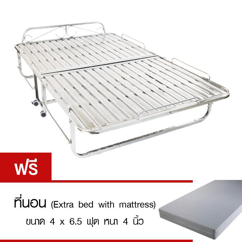 QLine เตียงเสริมพับได้สเตนเลส 4 ฟุต (มีล้อ) รุ่น ST-416/2