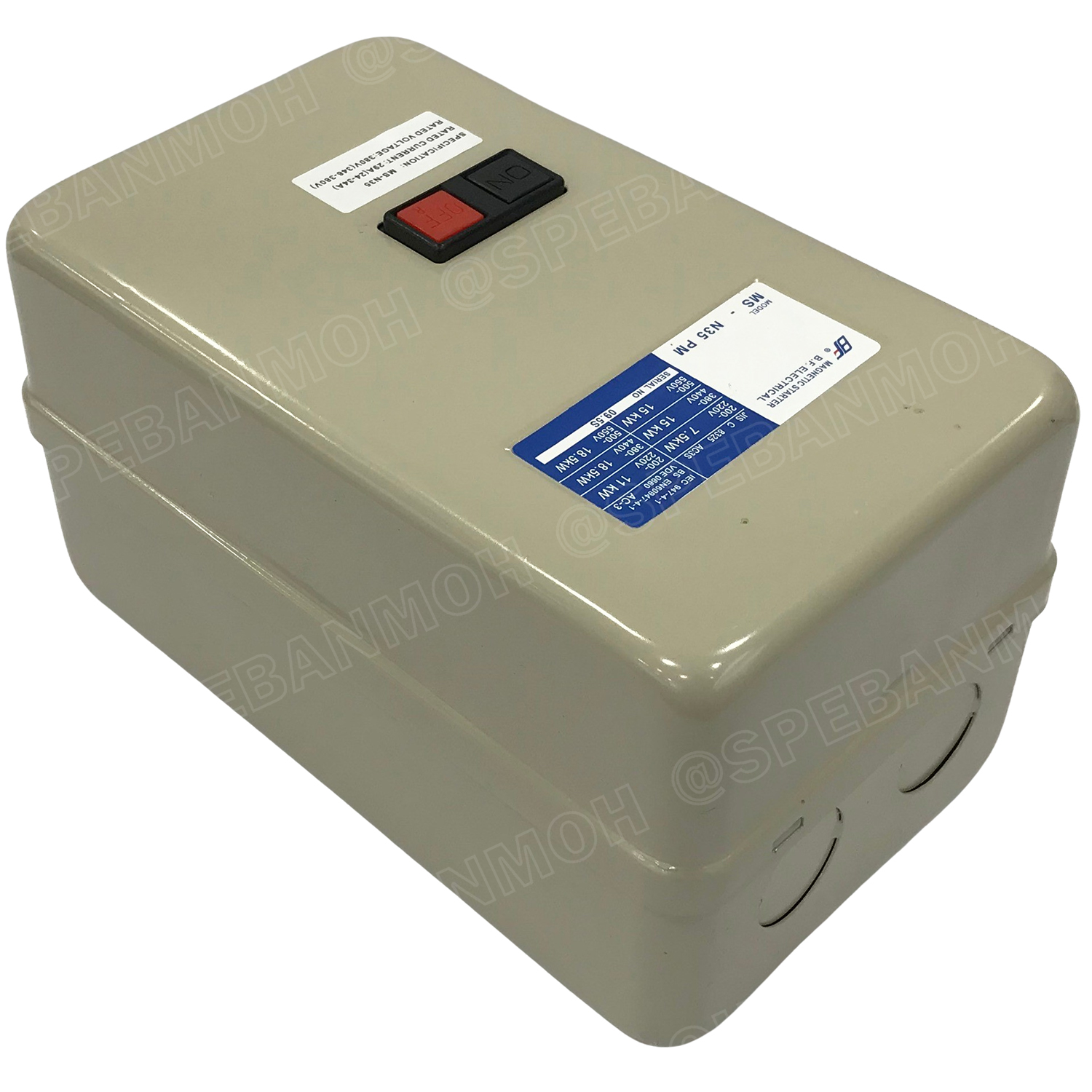 [ 1ชิ้น ] MS-N35 เลือกคอลย์ 220V : 380V Magnetic Contactor + Overload [ S-N35 + TH-N20KP 29A ( 24-34A ) ] แมกเนติก คอนแท็คเตอร์ 40A + โอเวอร์โหลด พร้อมสาย วงจรสตาร์ท สต็อป แมกเนติกพร้อมสวิทช์ Start - Stop BF แมกเนติก สตาสเตอร์ แมกเนติกสวิทช์