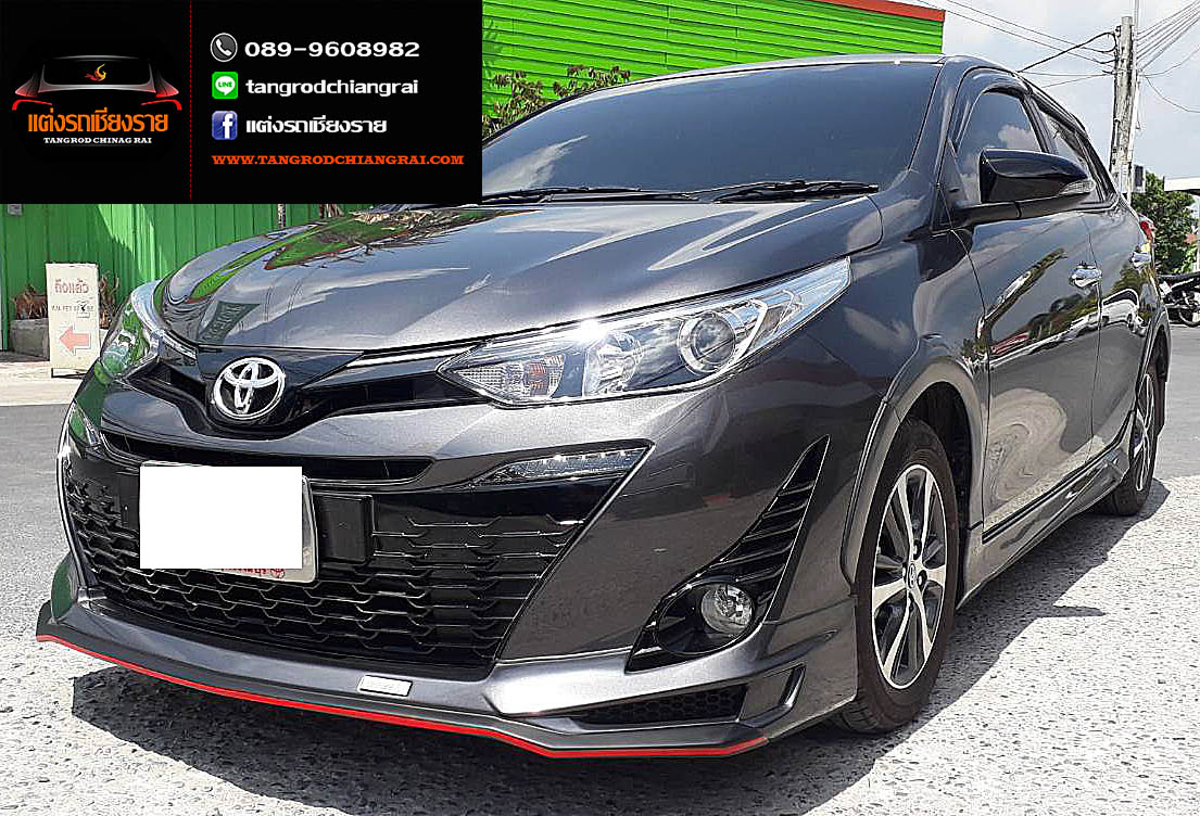 ชุดแต่ง Drive 68 Yaris ATIV 5 ประตู