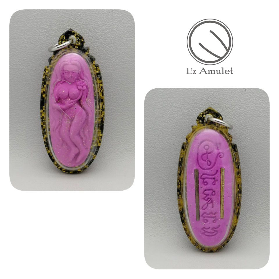 แม่เนื้อหอม เนื้อผงเจ็ดนารี หลวงปู่ครูบาธรรมมุนี