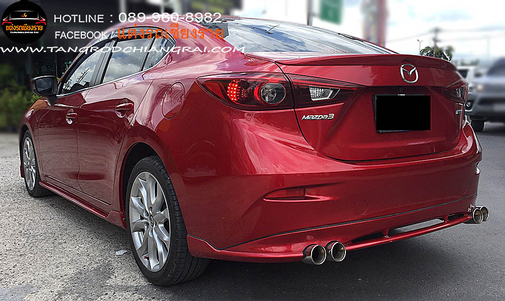 ชุดแต่งรอบคัน VAMPIRE MAZDA 3 2014 (4 ประตู)
