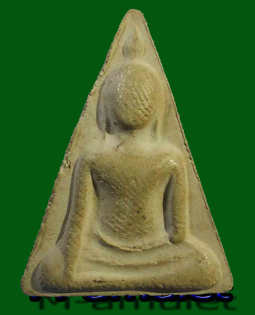 พระนางพญาฝังตะกรุดพิมพ์หลังแบบนาง 3