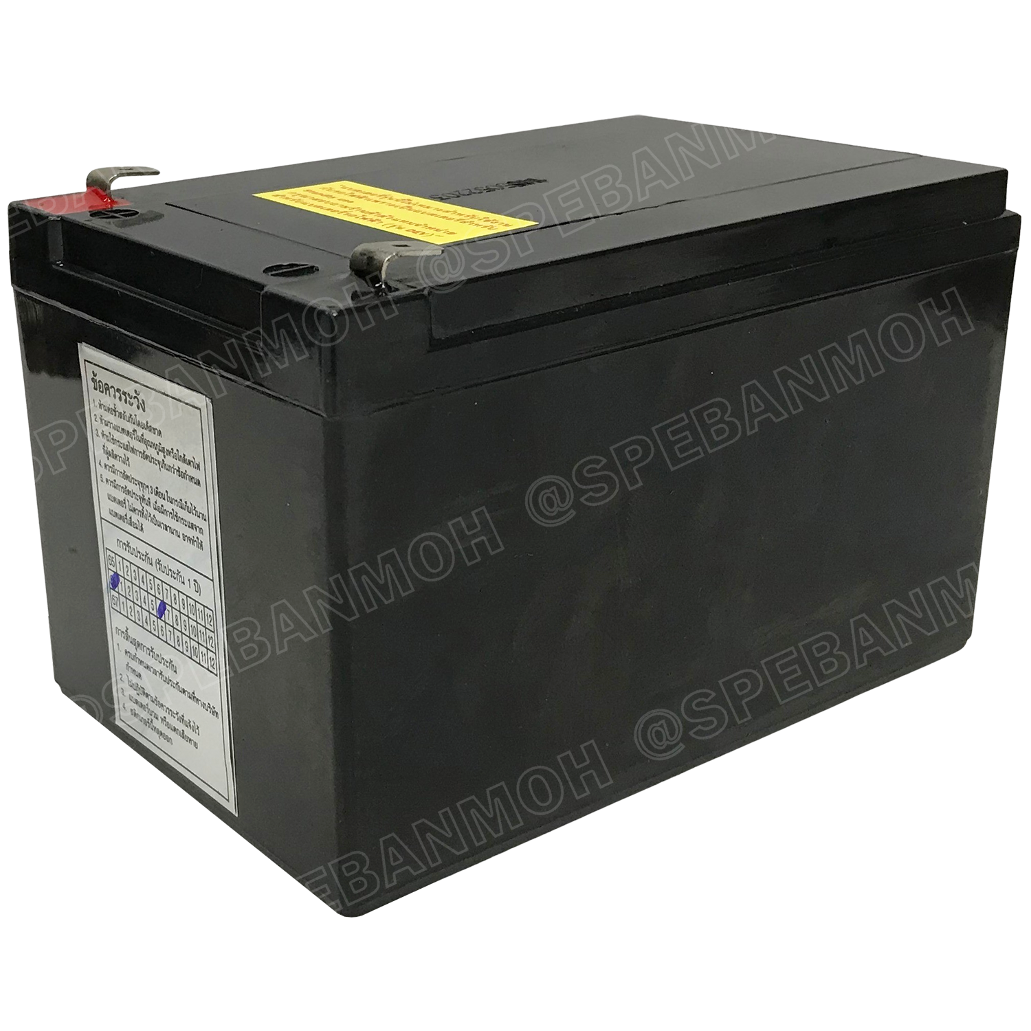HGL12.0-12 Lion Battery 12V 12A แบตเตอรี่แห้ง สำรองไฟ 12V 12.0Ah Lion แบตเตอรี่เอ็นวี แบตเตอรี่ Lion แบตแห้ง Lion แบต UPS ไฟฉุกเฉิน ระบบเตือนภัย แบตเครื่องสำรองไฟ แบตไฟฉุกเฉิน แบตUPS แบตเตอรี่แห้ง Lion Valve Regulated Lead Acid Battery แบตเตอรี่ชนิดแห้ง ไ