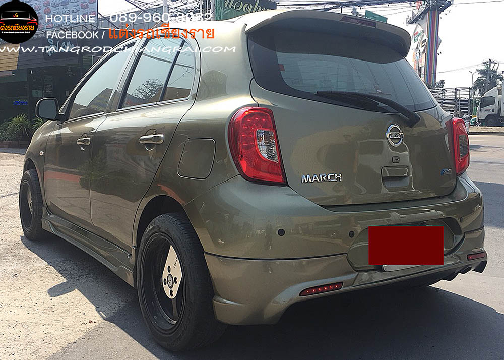 ชุดแต่งรอบคัน Euro 2 March 2013