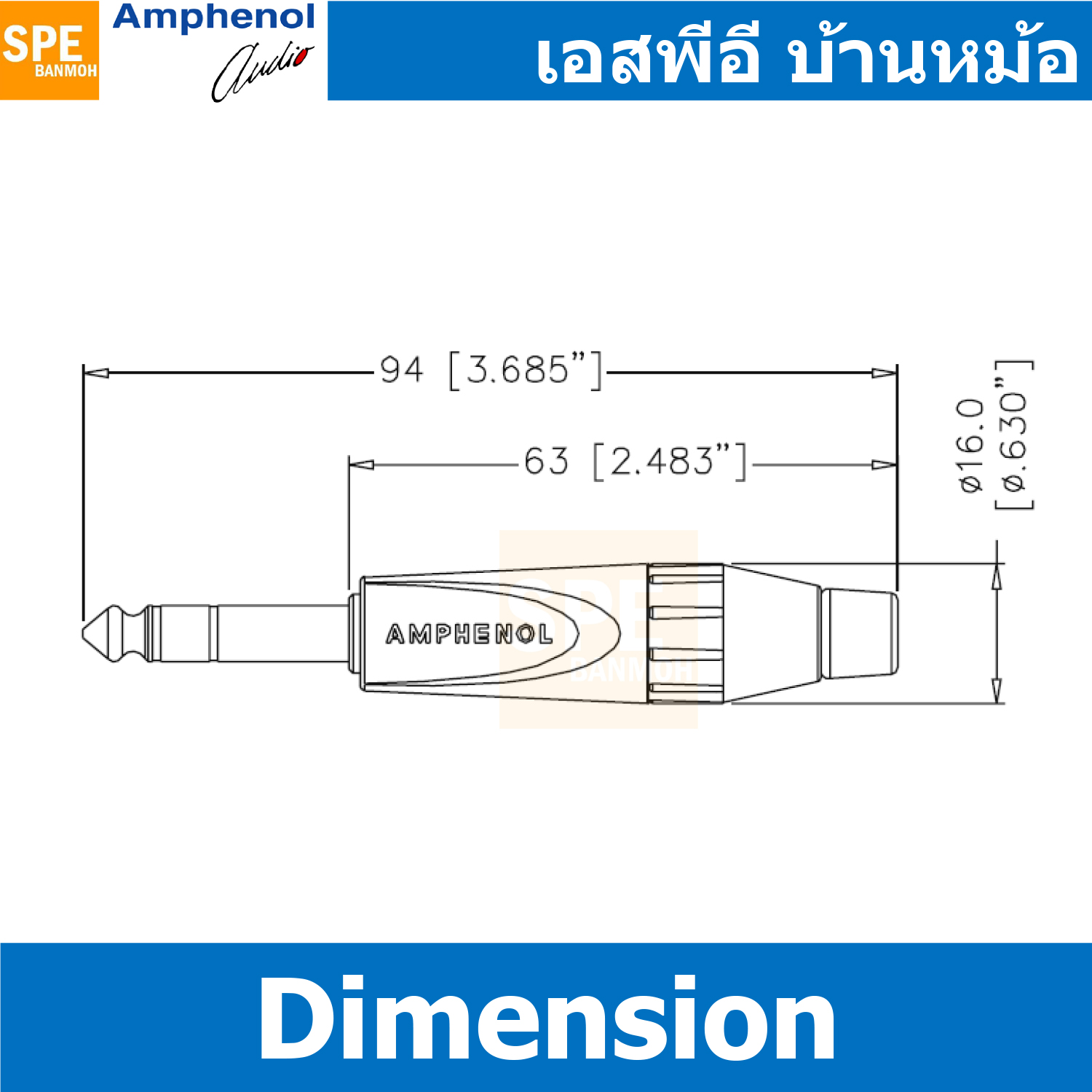 [ 1ชิ้น ] TS3PB ปลั๊กไมค์ สเตอริโอ Amphenol Stereo Phone Plug 1/4'' 6.35mm ปลั๊กไมค์สเตอร์ 1-4” ปลั๊กไมค์สเตอ แอมฟินอล ปลั๊กไมค์สเตอ แจ็คไมค์สเตอร์ Stereo Plug Stereo Jack Amphenol Phone Plug 1/4'' 6.35mm Stereo Jaws Cable Gold Contact