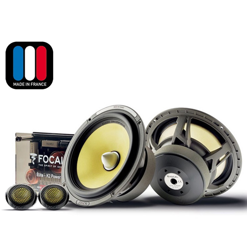 FOCAL ES 165 K2