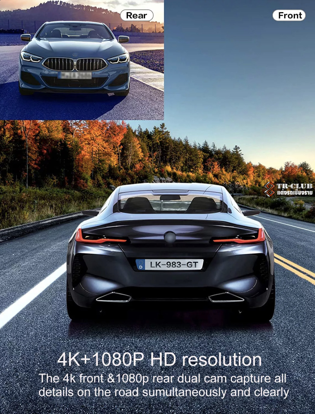 กล้องติดรถยนต์ X-PRO M500