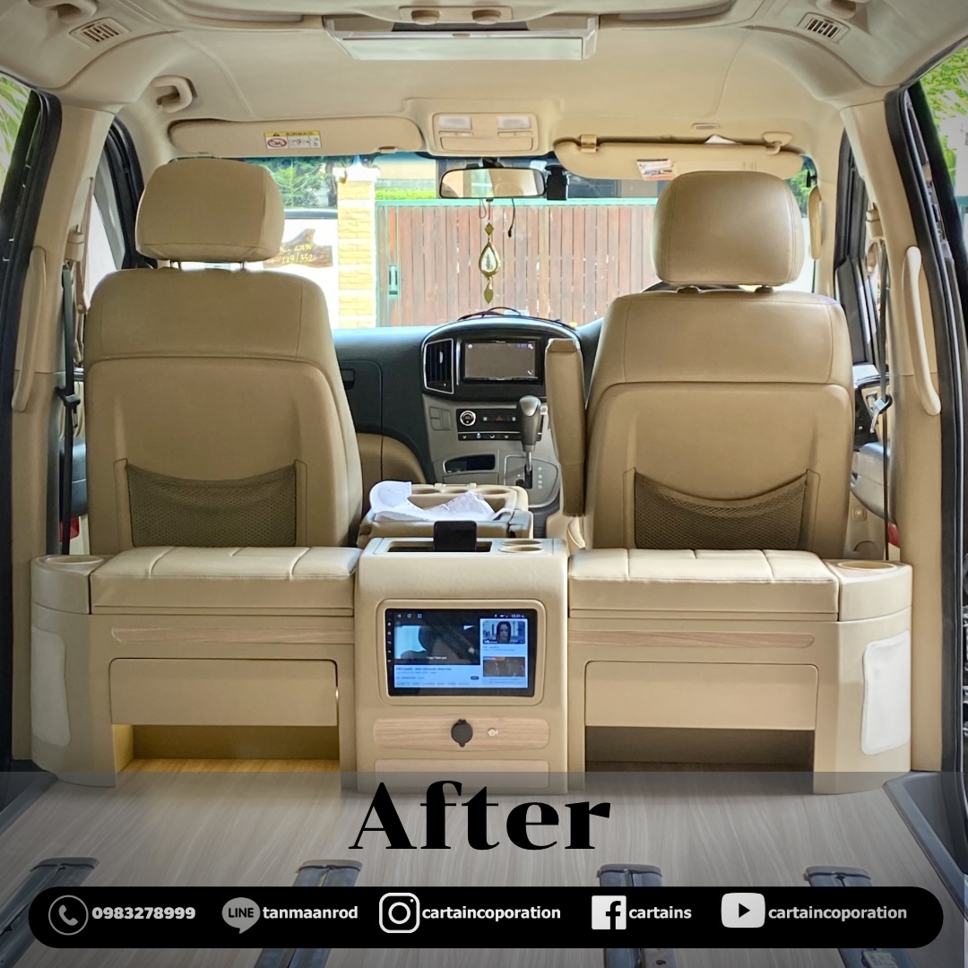 เอาคอนโซลเก่าออกถอดเครื่องเสียงจอลำโพง ออกมาปั้นคอนโซลเตี้ยตัวใหม่ให้คนขับปรับเอนได้สบาย มีที่วางแก้ววางเท้าให้คนนั่งด้านหลัง