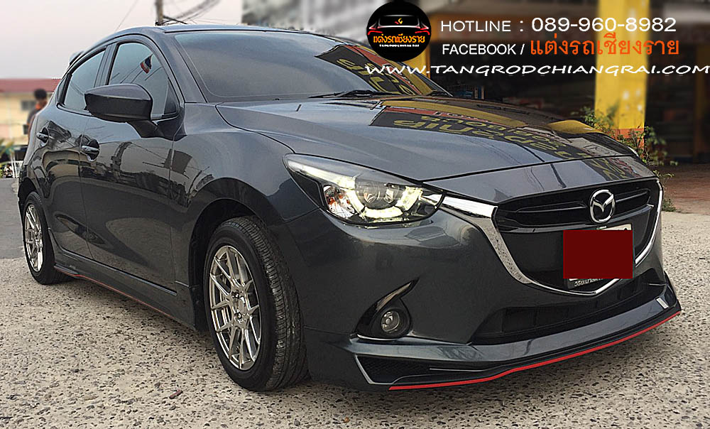 ชุดแต่งรอบคัน DRIVE 68 MAZDA 2 5 ประตู SKY ACTIVE 2015-2019