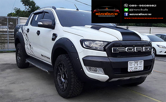 ซุ้มล้อแบบหมุด 9 นิ้ว Ford Ranger 2015