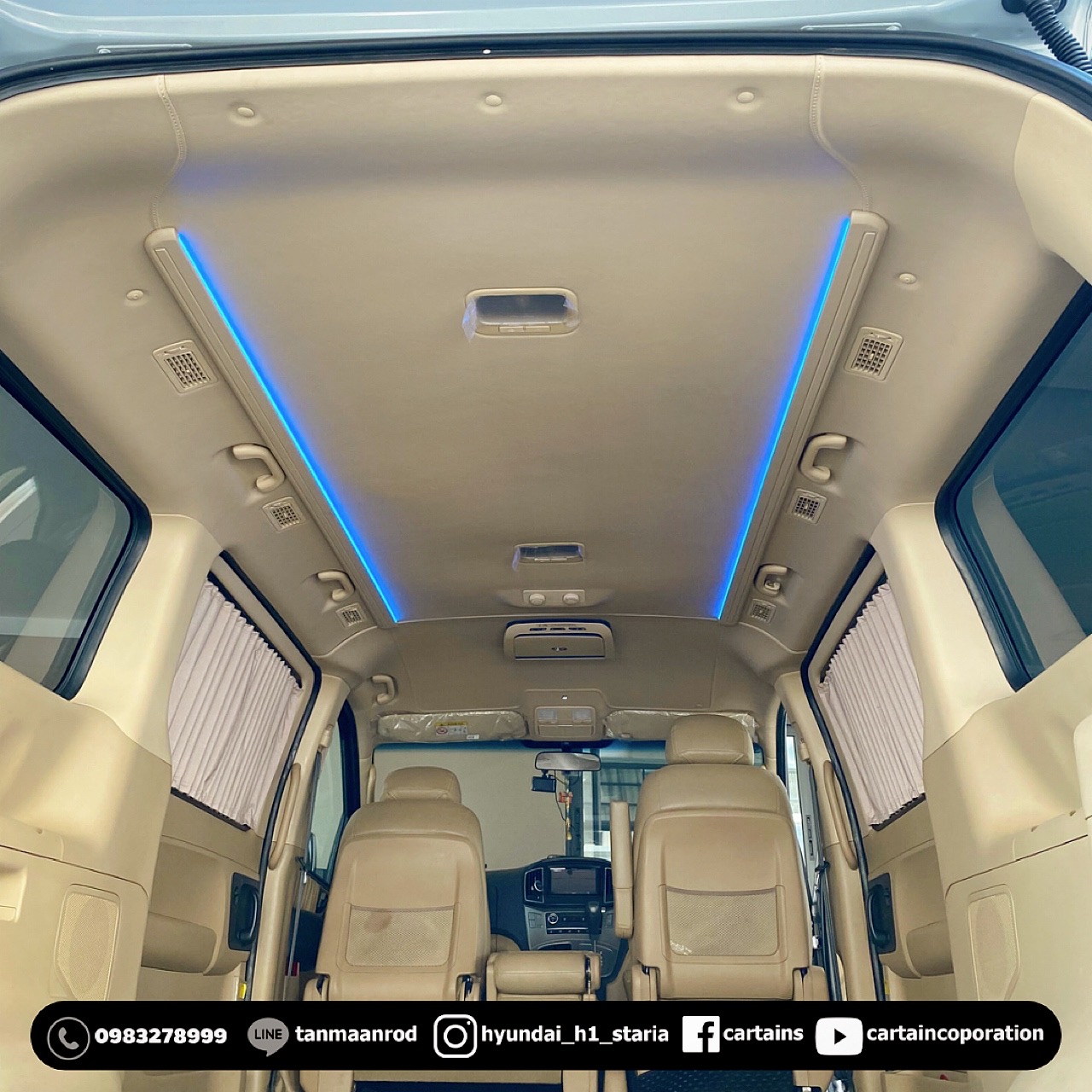 หุ้มหนังหลังคา h1 แบบเรียบ