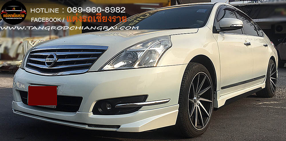 ชุดแต่ง Access TEANA 2009-2011