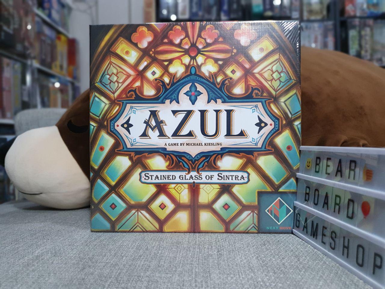 Azul: Stained Glass of Sintra บอร์ดเกมของแท้