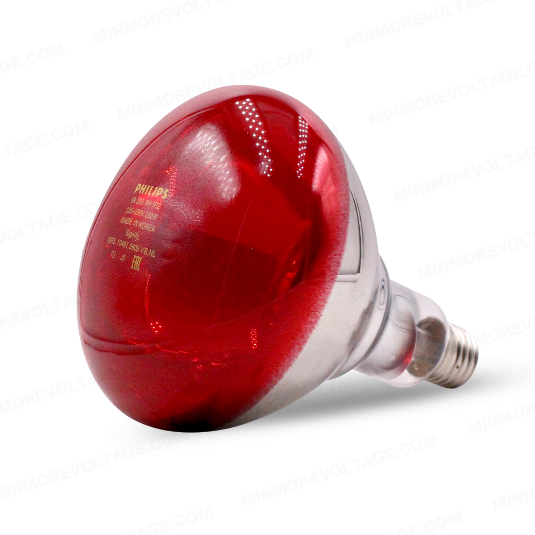 หลอดไฟอินฟาเรด 250W ใช้ให้ความร้อนสัตว์เลี้ยง ใช้ในการแพทย์ ยี่ห้อ PHILIPS