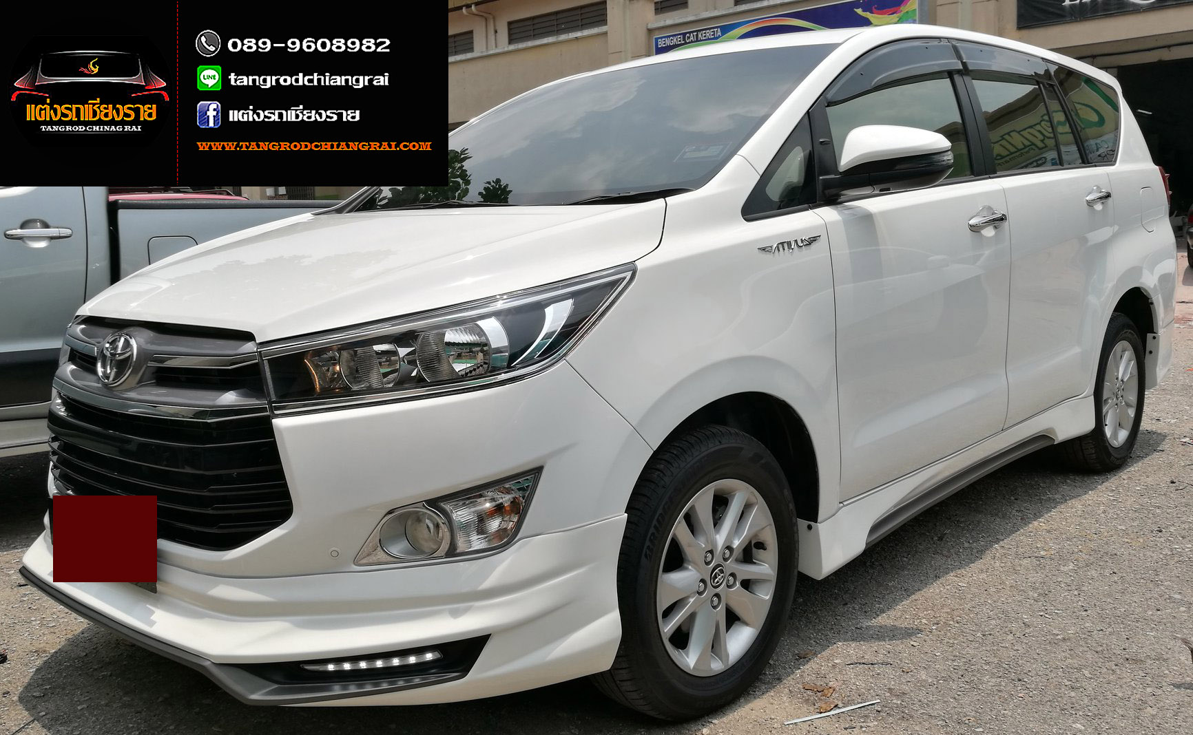 ชุดแต่ง ATIVUS INNOVA Crysta