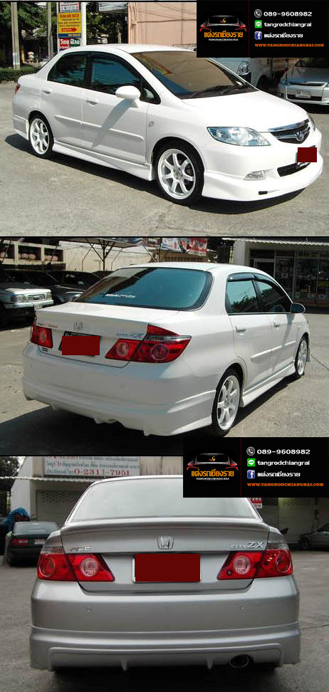 ชุดแต่ง Mugen CITY ZX