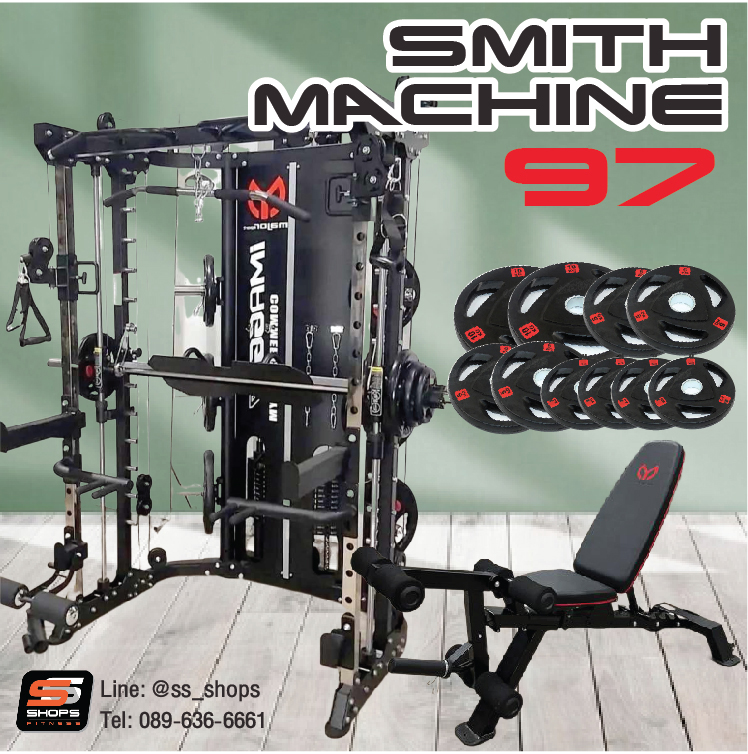 สมิทแมชชีน Smith Machine Imagg97 + ม้านั่งms-825 + แผ่นน้ำหนัก 50 kg