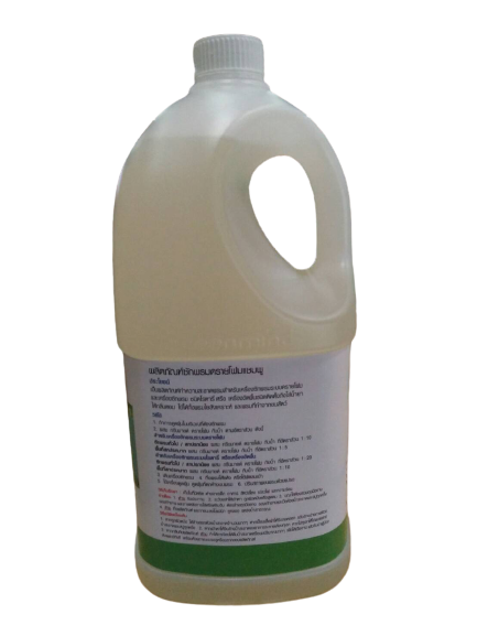 กรีนมายด์ ดรายโฟม น้ำยาซักพรม 3.8 ลิตร 4 แกลลอน ให้กลิ่นหอม ใช้ได้ทั้งพรมใยสังเคราะห์ และพรมที่ทำจากขนสัตว์