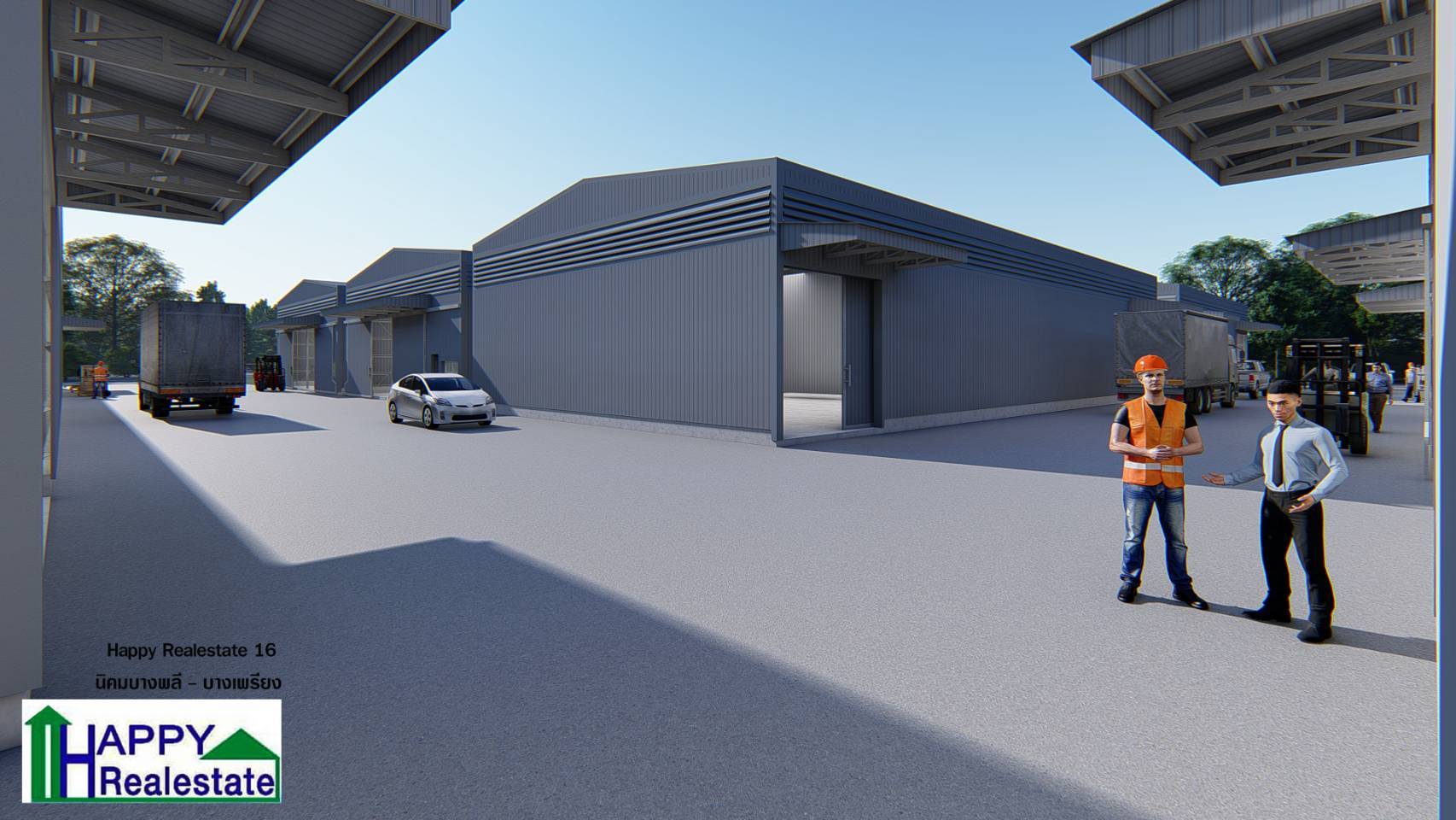 โกดังให้เช่า Happy Realestate HR16 นิคมอุตสาหกรรมบางพลี-บางบ่อ