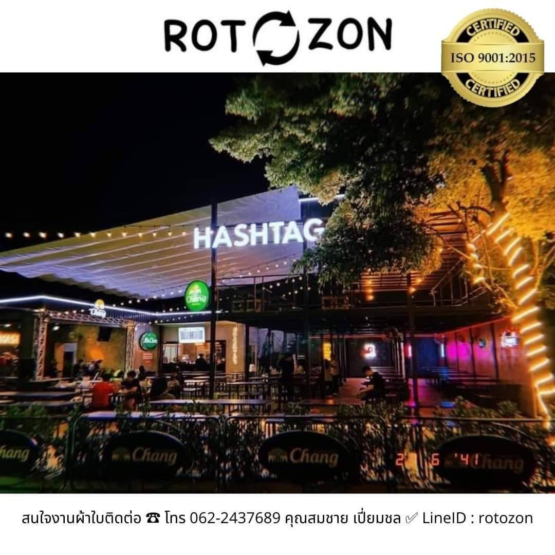 pabaithai 006(ผ้าใบเลื่อน)