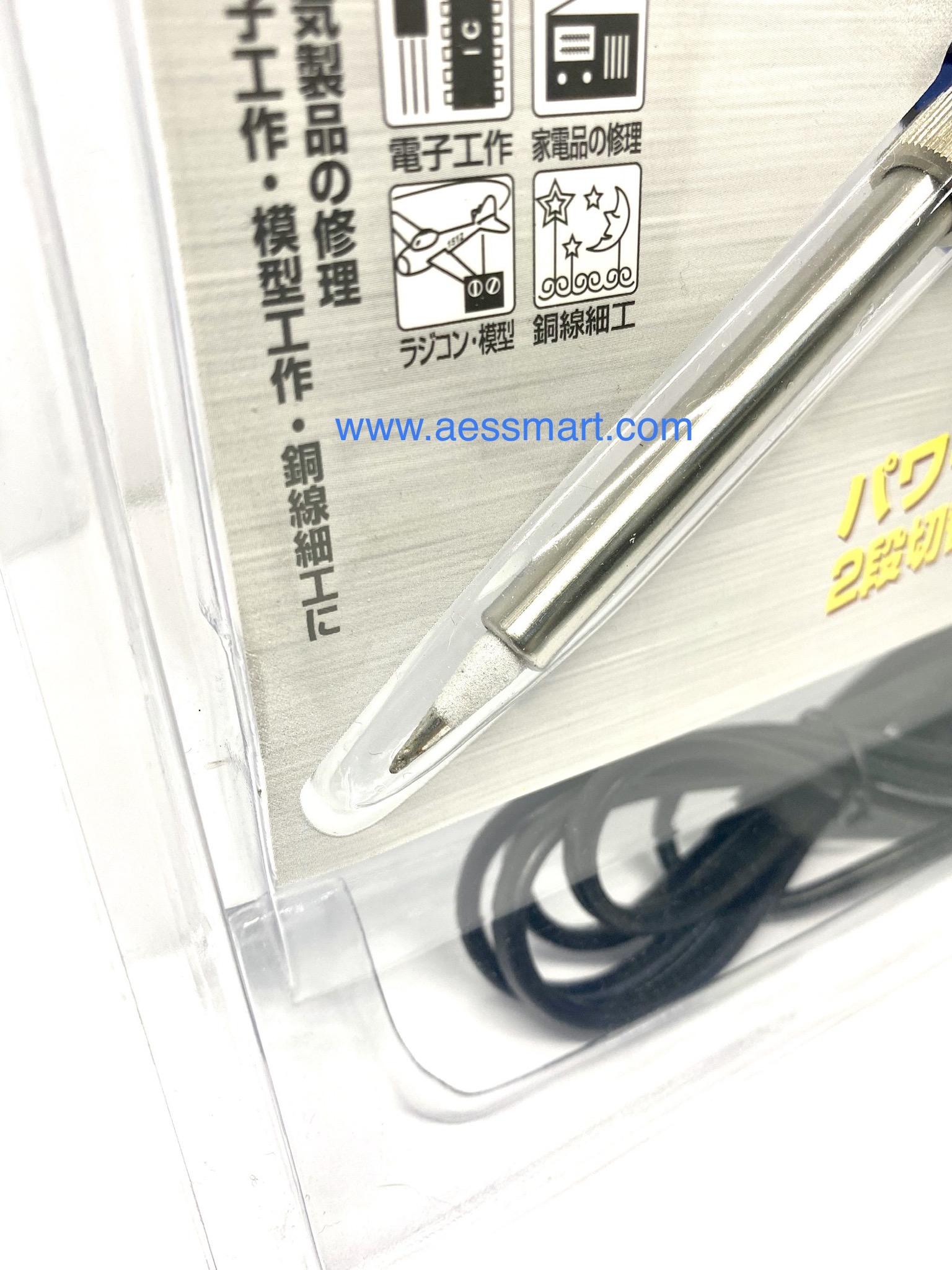 AB750 : หัวแร้งปืน 40W-150W รุ่น 750 (Angle Blue)