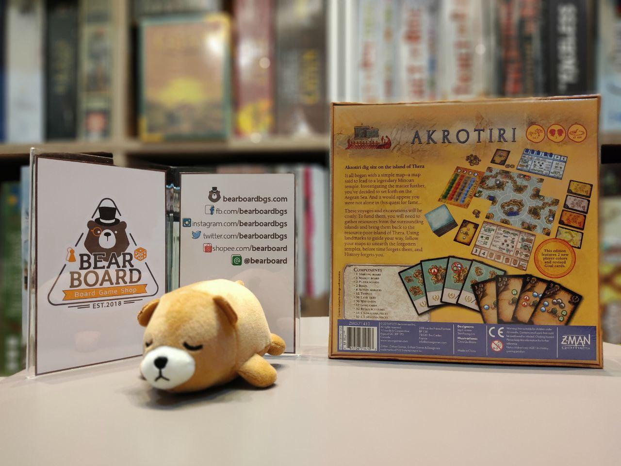 Akrotiri บอร์ดเกมของแท้