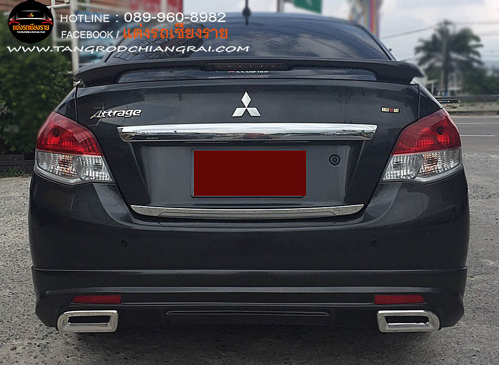 ชุดแต่งรอบคัน DREAMER ATTRAGE 2012