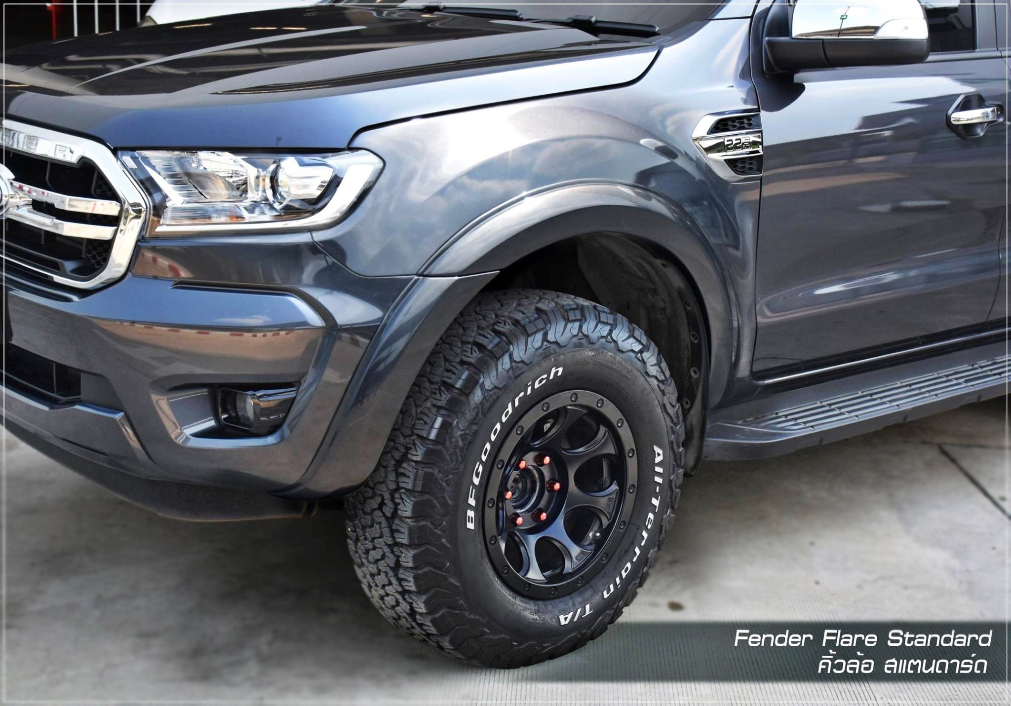 ชุดแต่งรอบคัน RBS Ford Ranger 2018-2021