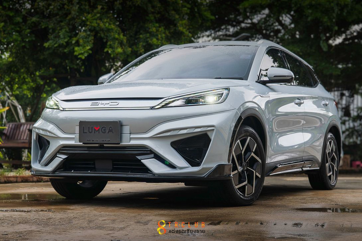 ชุดแต่งรอบคัน LUMGA : BYD ATTO 3