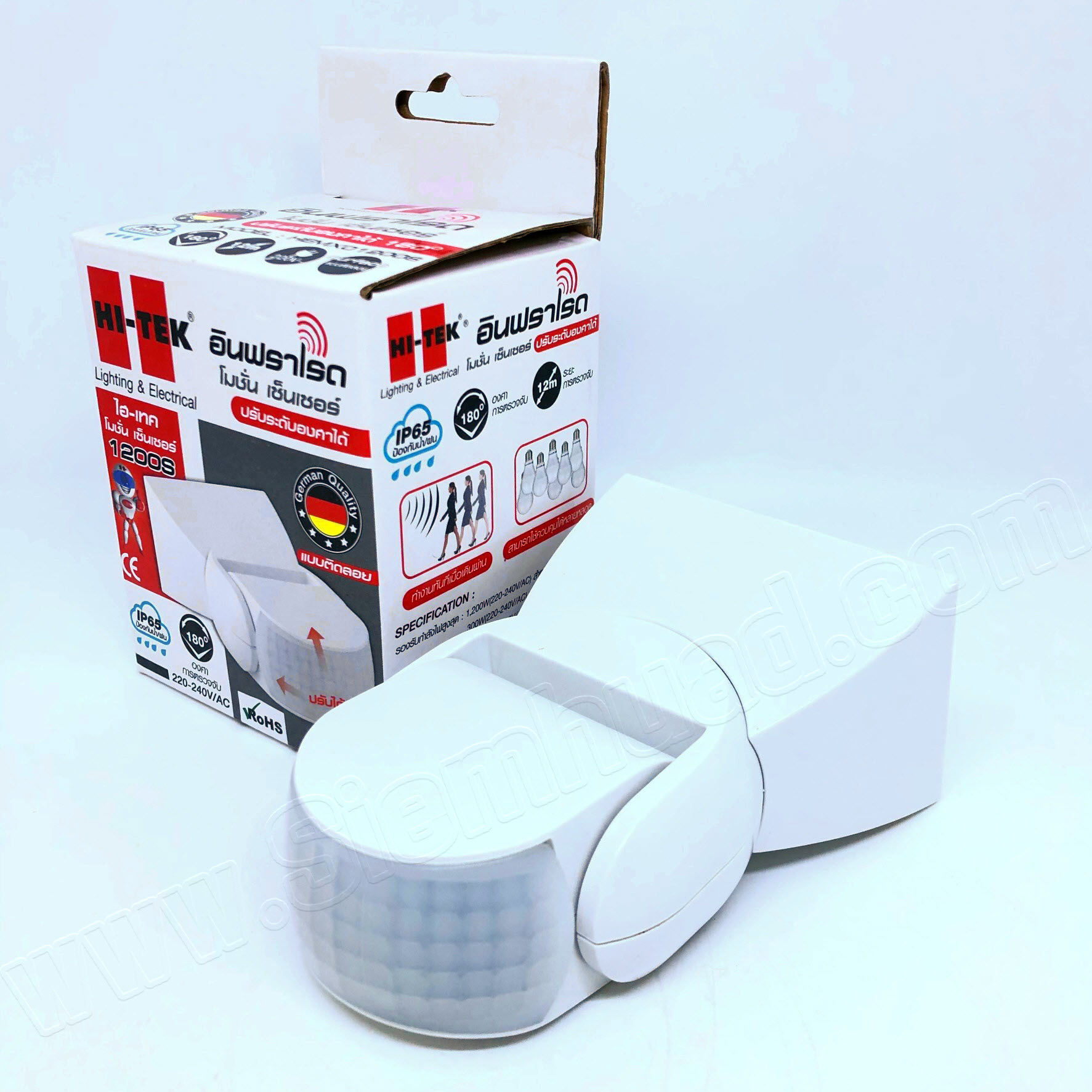 อินฟราเรด โมชั่น เซ็นเซอร์ infrared motion sensor แบบติดลอยปรับมุมได้ 1,200 Watt IP65 (HI-TEK) HEMX01200S