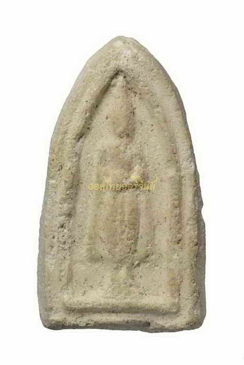 โชว์เป็นตัวอย่าง 63052339