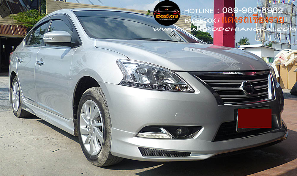 ชุดแต่งรอบคัน RBS NISSAN SYLPHY