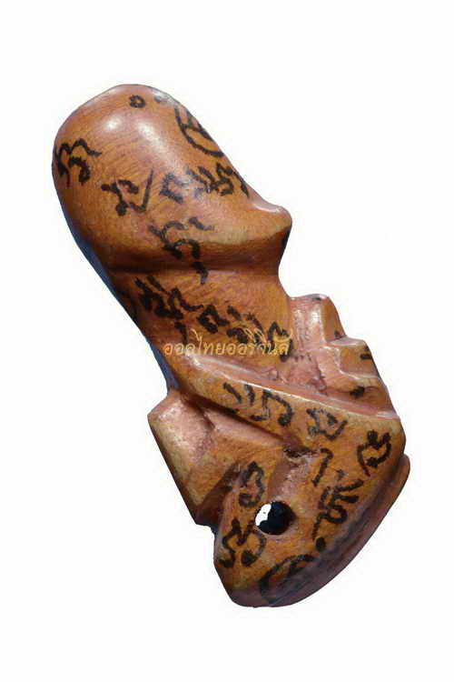 +ปลัดขิก หลวงพ่อกลั่น วัดอินทราวาส เนื้อไม้ อ่างทอง 63101419